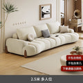 Cat paw fabric sofa - new minimalist design for small living rooms, creamy white, curved, trendy style