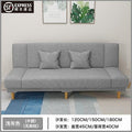 Sofa bed rental house fabric lazy sofa living room small apartment dual-purpose bed foldable bed economical casual