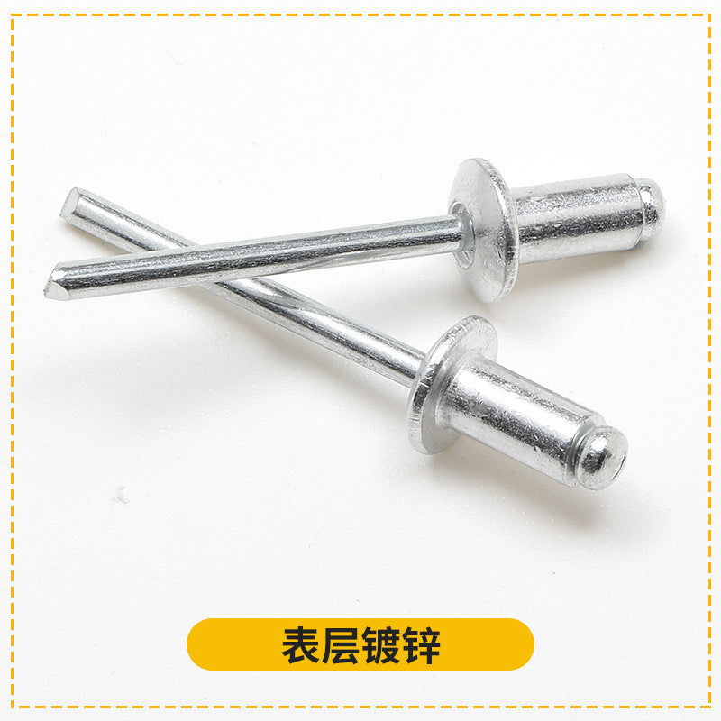 Aluminum iron open type round head pull rivet flat round head willow nail pull nail half round head aluminum rivet aluminum cap iron core blind rivet