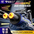 Bestselling ai-powered voice-activated double-barrel gatling electric water gun - high-pressure pulse water toy