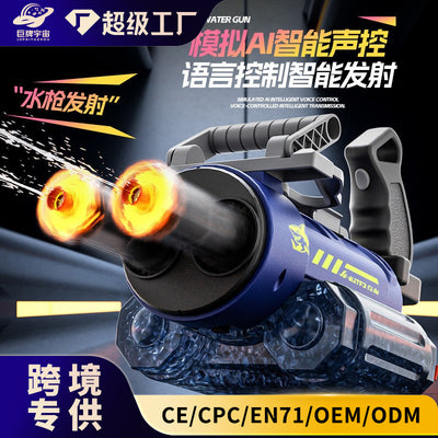New ai-powered voice-activated double-barrel gatling electric water gun - high-pressure pulse, rotating, flashing, boy's toy