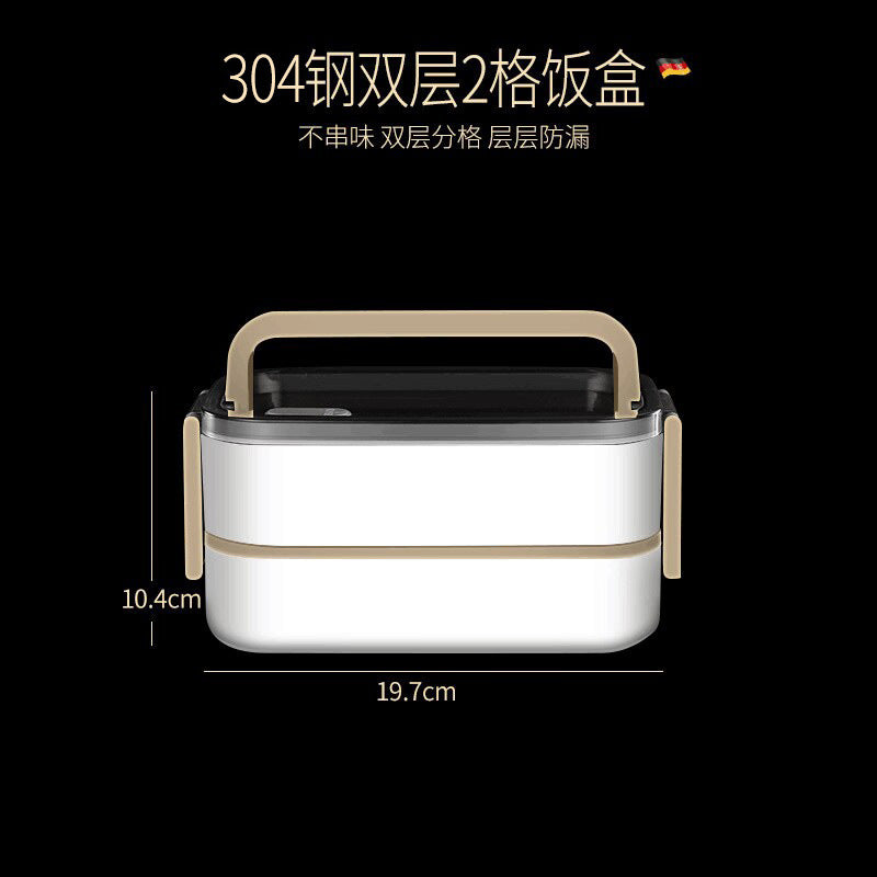 304 stainless steel thermal insulation double-layer lunch box packing and sealing fresh-keeping box grid bento box office worker portable lunch box
