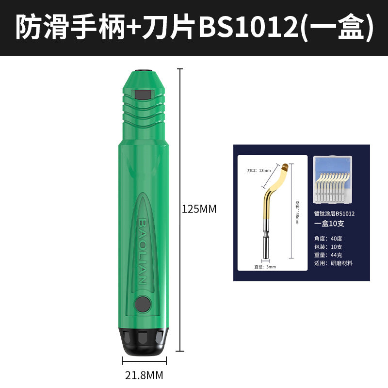 Bao lian trimming knife, deburring scraper, handy gadget blade, 360° rotate multi-functional small chamfering trimmer