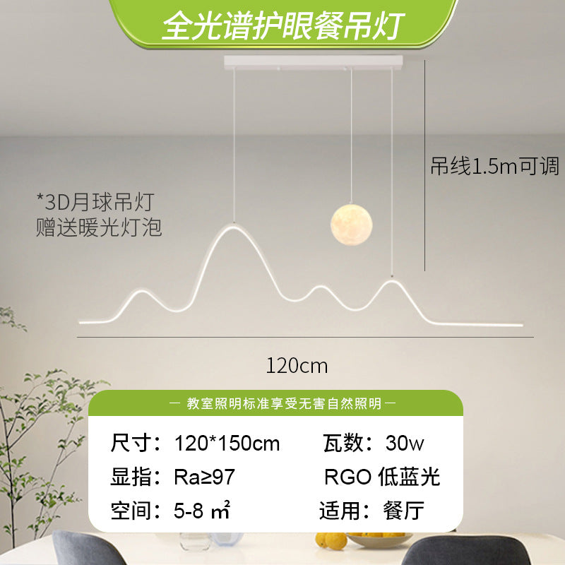 Eye protection restaurant chandelier dining room dining table bar lighting modern simple moon lamp Nordic minimalist restaurant lamp customization