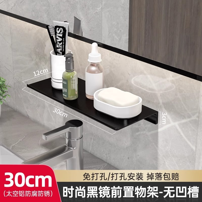 Nordic toilet rack wall hanging wall non-punching toilet bathroom washstand mirror front storage rack one board