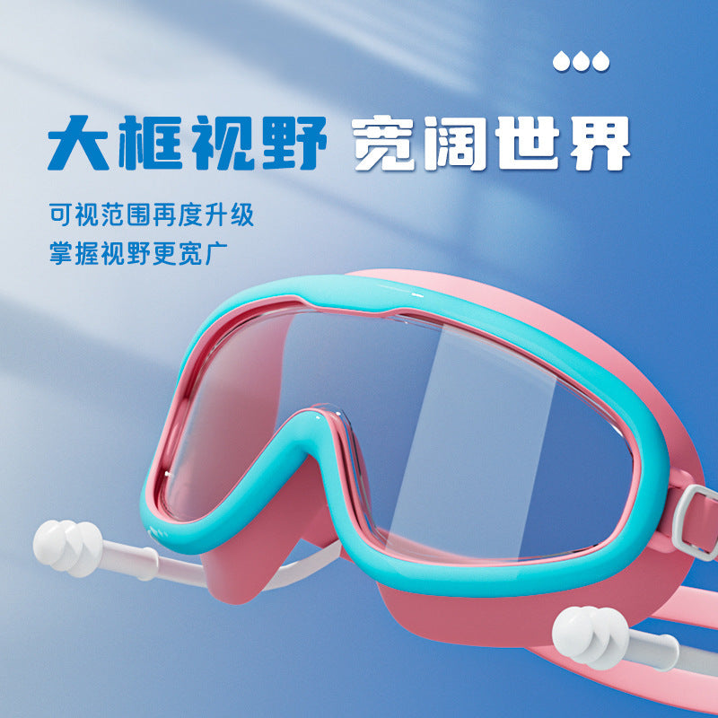 Kids' waterproof bathing goggles - perfect for little girls' hair washing, baby eye protection, and children's swimming!