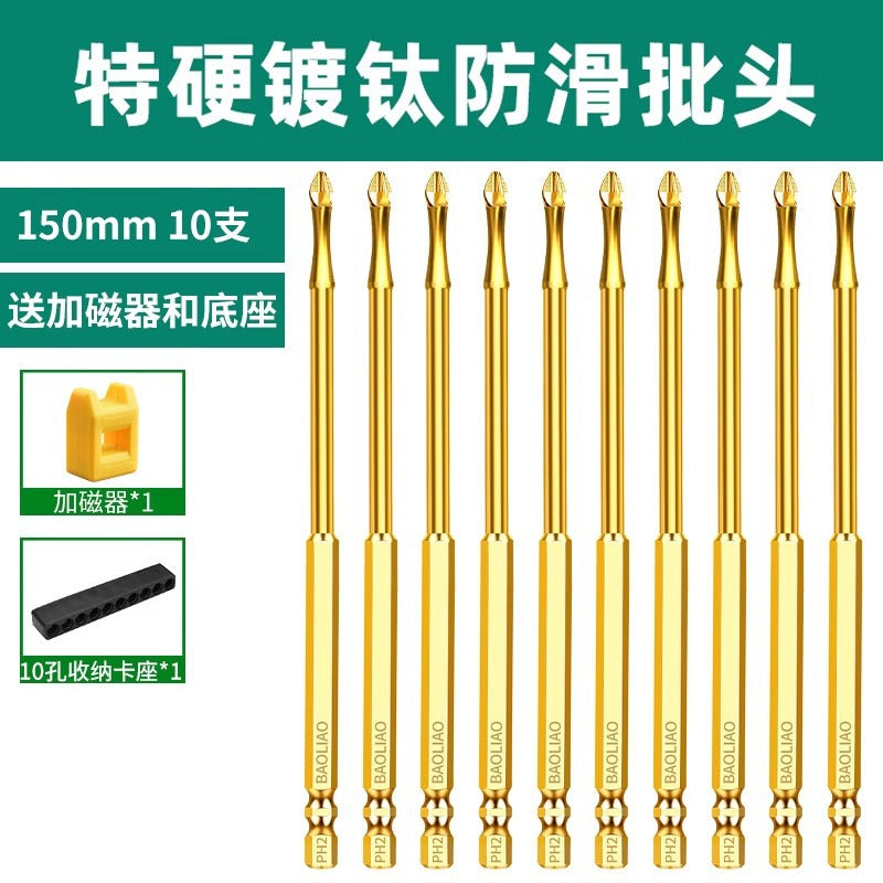 Baolian Cross Anti-skid Batch Titanium Plated Impact Resistant Strong Magnetic Super Hard Sawtooth S2 Electric Screwdriver Electric Drill Bead