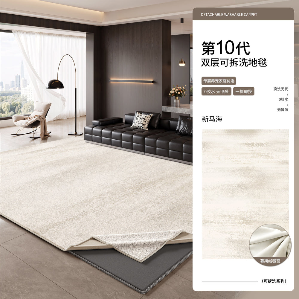 Jinrui removable and washable carpet replacement carpet surface optional style [only the carpet surface needs to be used with the carpet bottom]
