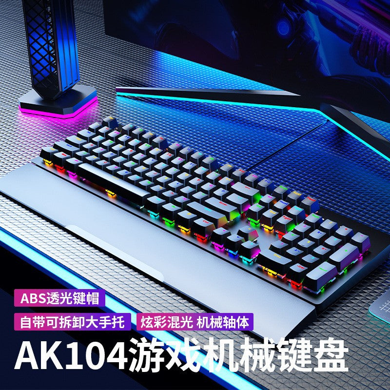 Longweishi ak104 blue switch/red switch keyboard - wired rgb backlit mechanical keyboard for gaming, pc, and office use