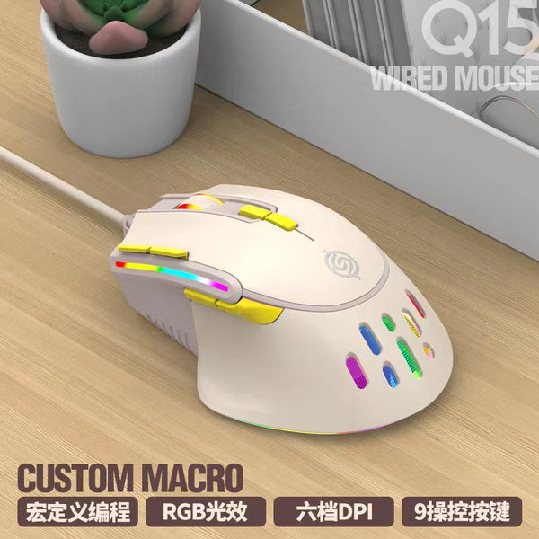 Viper Q15 Wired Mouse Mechanical RGB Luminous Desktop Computer Notebook Gaming Business Optical Mouse