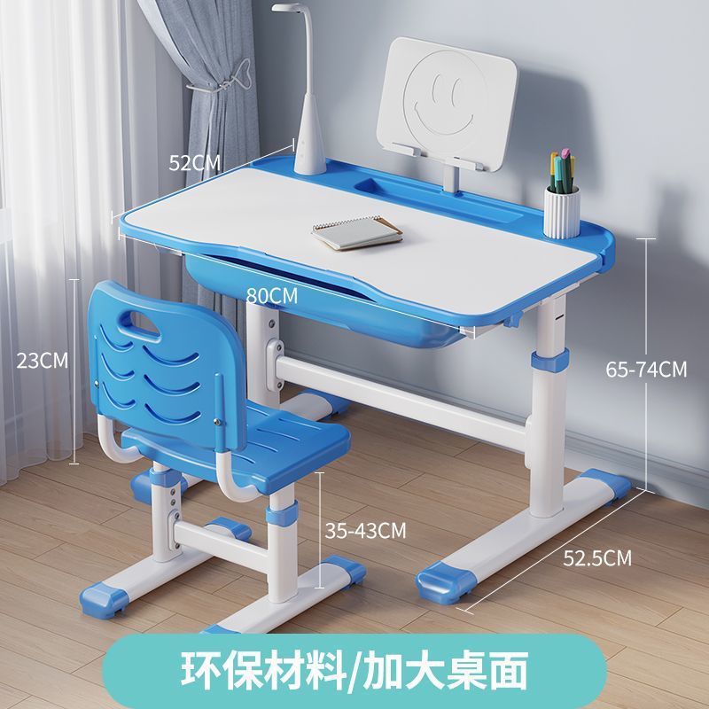 Children's study table Primary school students Writing homework desk Household simple children's desks and chairs Lifting table set