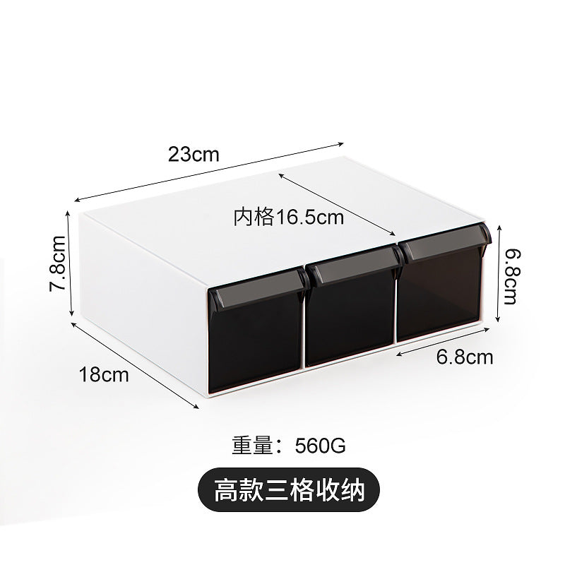 Desk storage box cotton pad under table drawer storage box student desk data cable stationery storage box