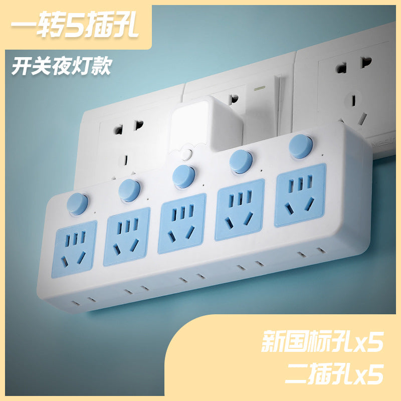 Multi-functional wireless home power strip with usb ports, night light, and plug adapter