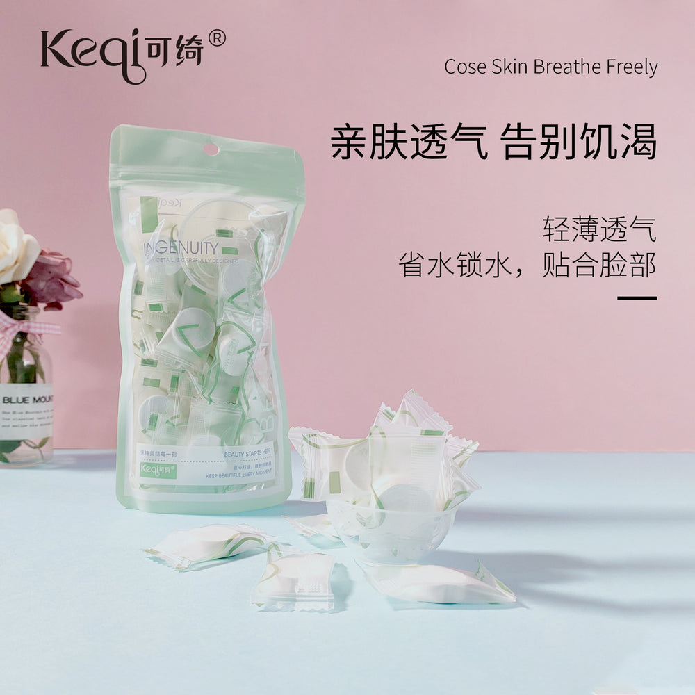 disposable diy facial mask capsules, specially designed for beauty salons, ultra-thin hydrating water mask, breathable compressed type