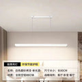Full spectrum eye protection adjustable restaurant light linear pendant lamp island table dining table minimalist dining table pendant lamp bar tea room pendant lamp