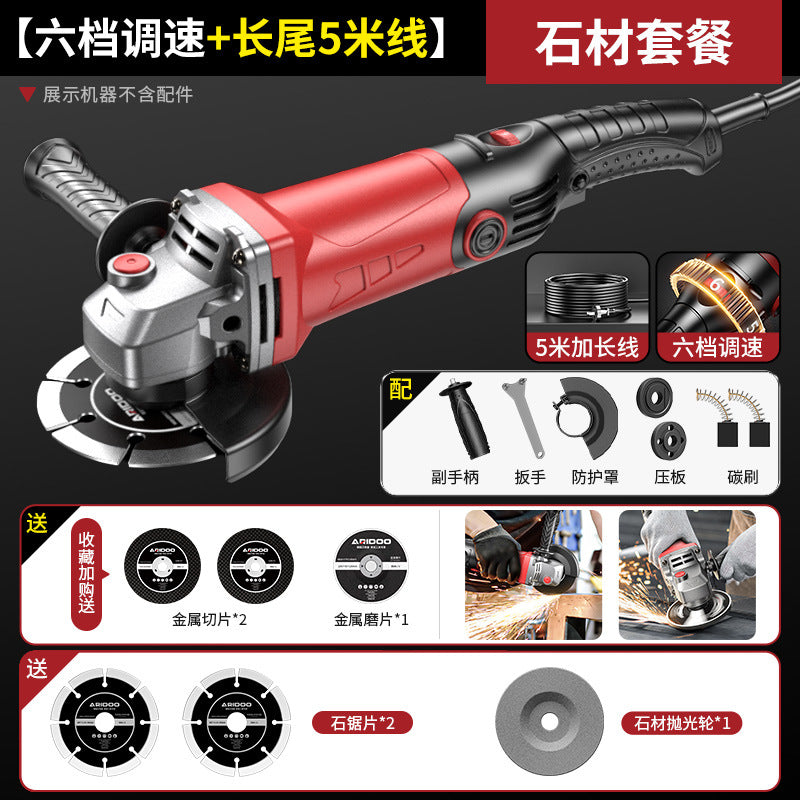 Airidun Multifunctional Angle Grinder Long Tail 5 Meters Noodles Grinder Grinder Bracket Polishing Machine Cutting Machine Household