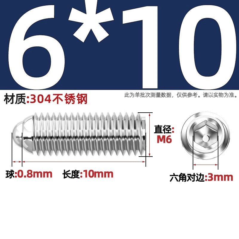 304 stainless steel/12.9 grade wave ball screw steel ball fastening spring ball head spring plunger ball glass positioning ball