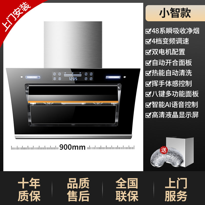 Wholesale high-suction range hood, wall-mounted double motor kitchen exhaust fan, small side-extraction cooker hood for home use