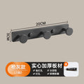 No punching clothes hook wall-mounted entrance door back coat wall entrance entrance clothes row hook clothes hanger hook
