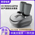 Fully automatic foot massager - cross-border wholesale, multifunctional hot compress kneading foot, calf, and leg massager