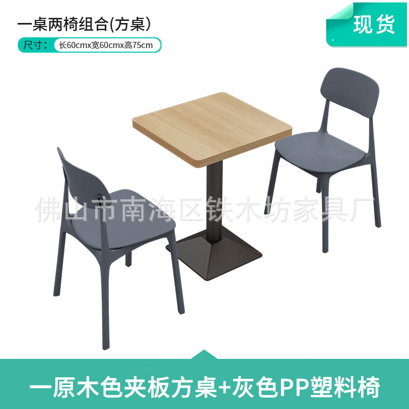 Canteen dining table and chairs Solid wood staff factory Student dining room School dining hall Four-person conjoined combination splicing