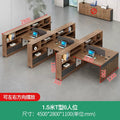 Walnut color 4500*2800mm t-shaped six-person seat (including delivery)