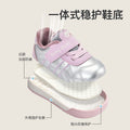 Toddler shoes for baby boys 0-1-3 years old, autumn/winter infant and toddler shoes, girls' shoes, soft sole functional fleece-lined thickened cotton shoes