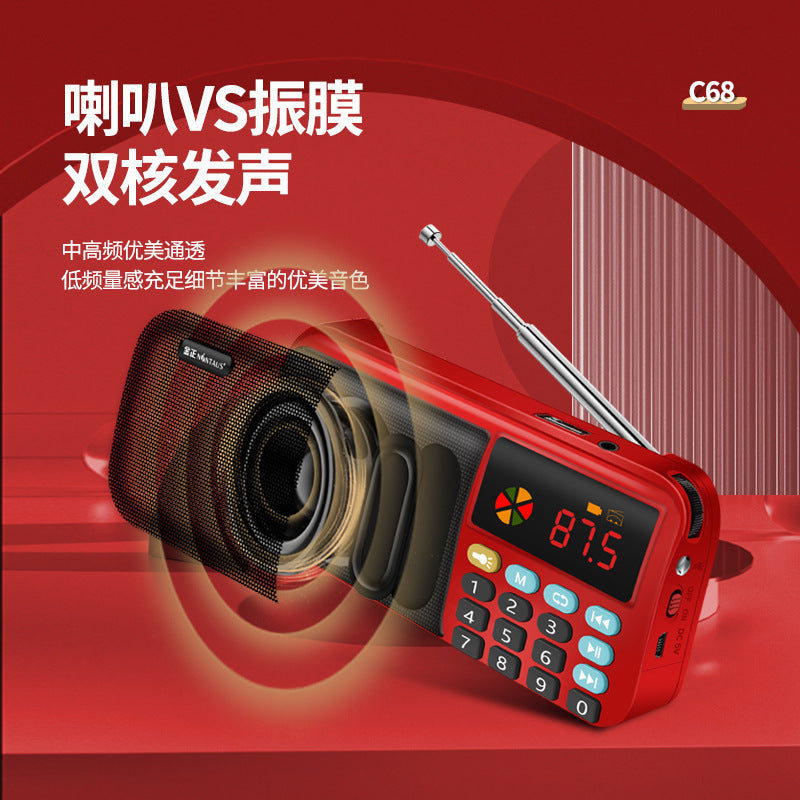 Jinzheng C68 Color Screen Dual SIM Radio MP3 Elderly Small Audio Card Speaker Portable Lighting Player