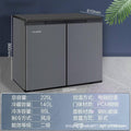 Meiling 228l horizontal refrigerator - commercial/residential, two-door, air-cooled, inverter, computer-controlled temperature, built-in low-profile refrigerator