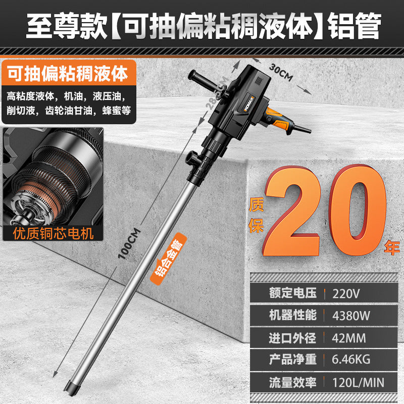 Neutral electric oil pump satchel high power 220v diesel pump oil drum pump oil pump refueling machine oil pumping handy gadget