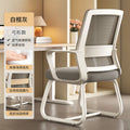 Home study desk and chair set - comfortable for extended use, office chair, college dorm backrest chair, bedroom computer chair