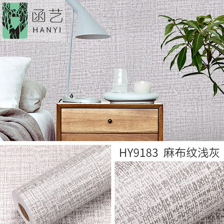 Solid color linen pattern TV background wallpaper Plain wallpaper Self-adhesive bedroom living room wall decoration Waterproof wall covering