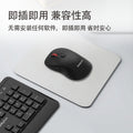 Lenovo thinkplus km210pro wireless keyboard and mouse set black 104-key business office keyboard and mouse