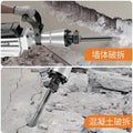High-power electric demolition hammer, 95/65 heavy-duty impact hammer, industrial-grade single-use concrete breaking, wall demolition, and pile driving tool