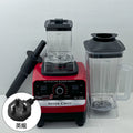 2-in-1 commercial high-power blender & food processor: multi-functional meat grinder, juicer, and kitchen workhorse for home and restaurant use