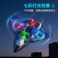 Remote control foam fighter drone - kids' durable, crash-resistant 360° flip stunt flying toy for boys