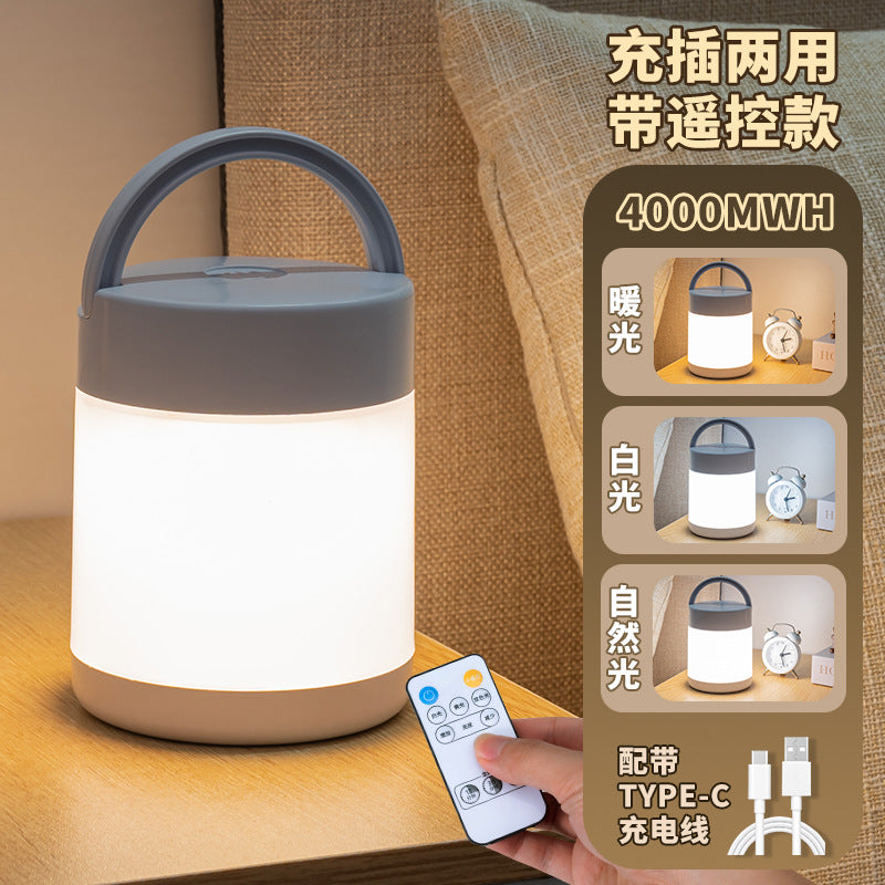 Smart clock remote control night light rechargeable bedroom bedside lamp baby feeding eye-caring desk lamp night light for children's sleep