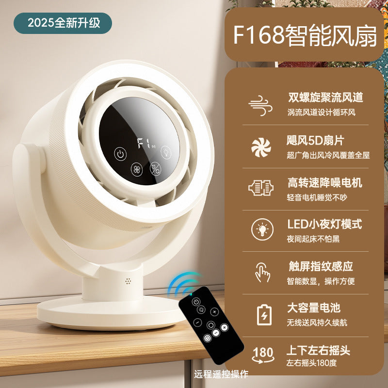 desktop circulation fan multi-functional household fan student dormitory voice digital display hanging neck strong wind wholesale