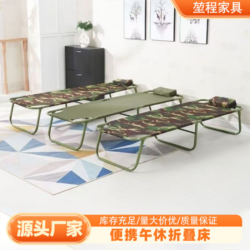 Portable single bed emergency foldable bed office lunch break bed simple single bed accompanying bed