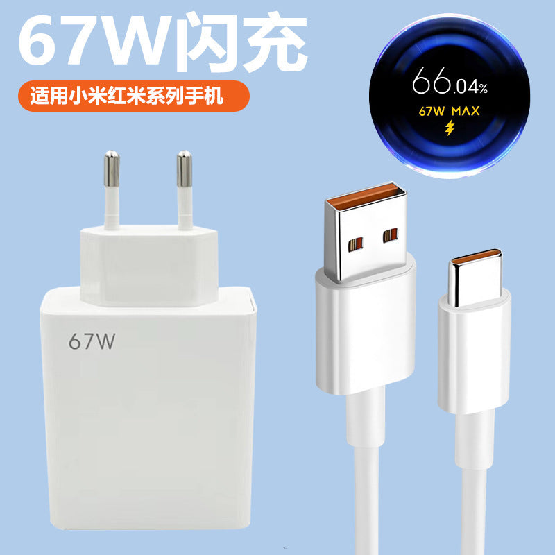 European standard charger for xiaomi 12x/11 pro/ultra, 67w charging adapter, compatible with redmi k50/k40 - cross-border exclusive