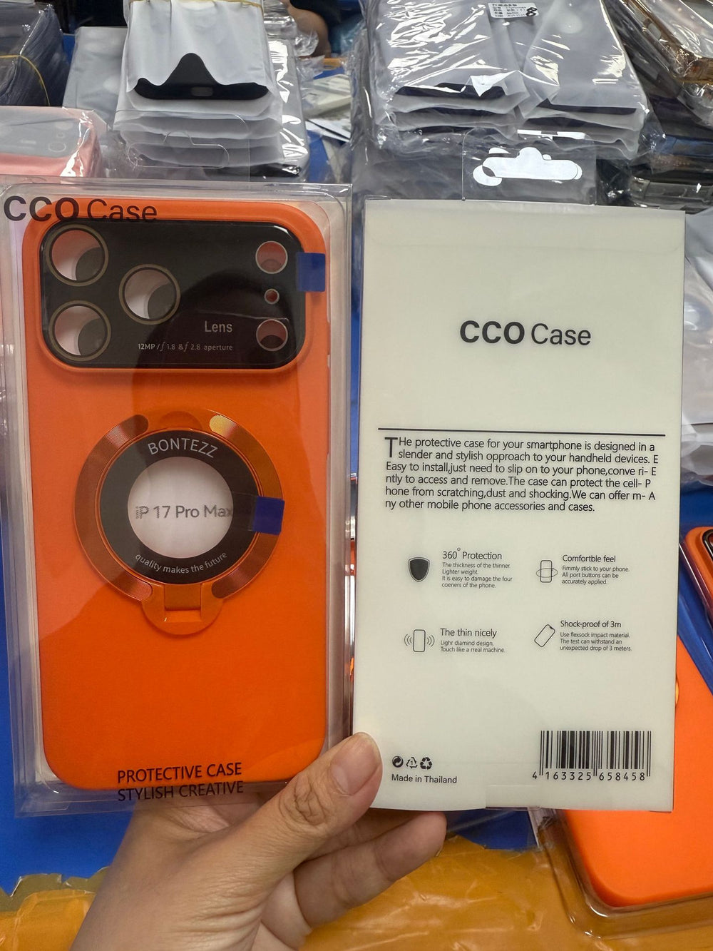 Suitable for mobile phone case plus packaging link