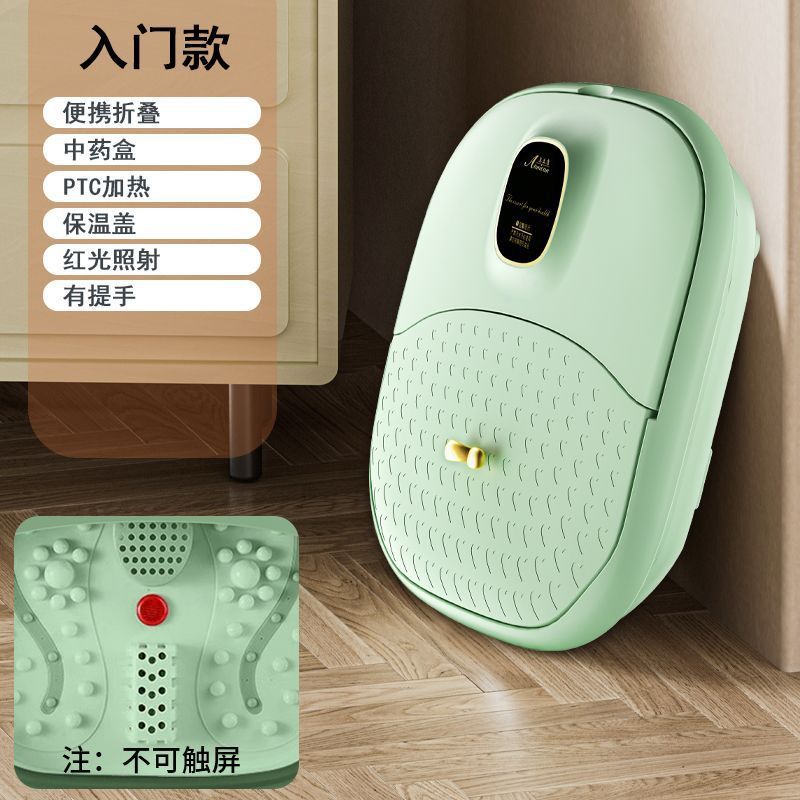 Foldable foot bath basin - fully automatic massage foot soak bucket - electric heated foot wash basin - smart thermostatic deep bucket foot bath