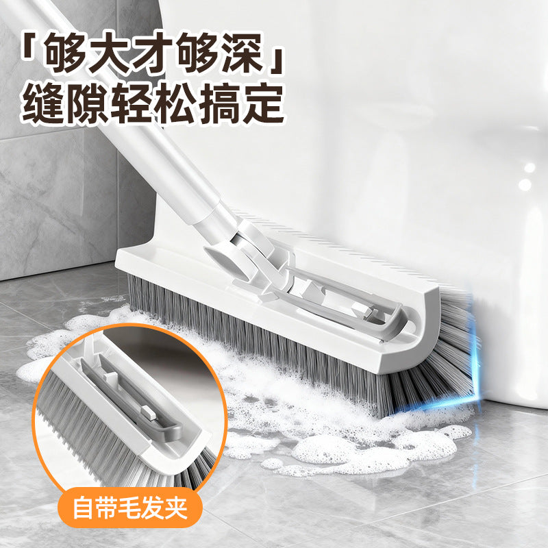 Floor seam bathroom floor brush dual-purpose long-handled floor brush toilet bathroom cleaning tile dead corners and gaps