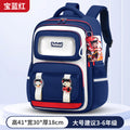 15 sapphire blue with red nezha large size