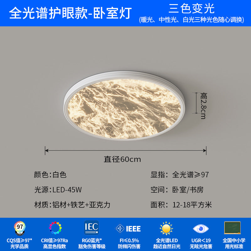 Cloud ceiling light Italian light luxury simple creative room lighting 2025 new designer high-end bedroom light