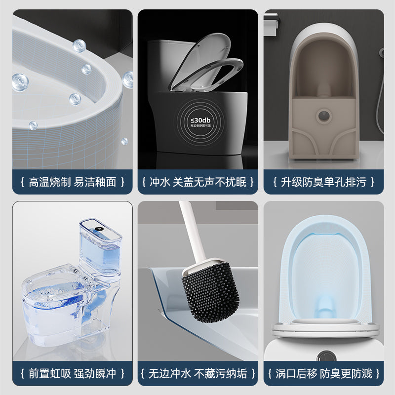 For hometoilet toilet siphon water-saving silent deodorizing filter anti-blocking anti-splash large diameter large pipe pull-out toilet