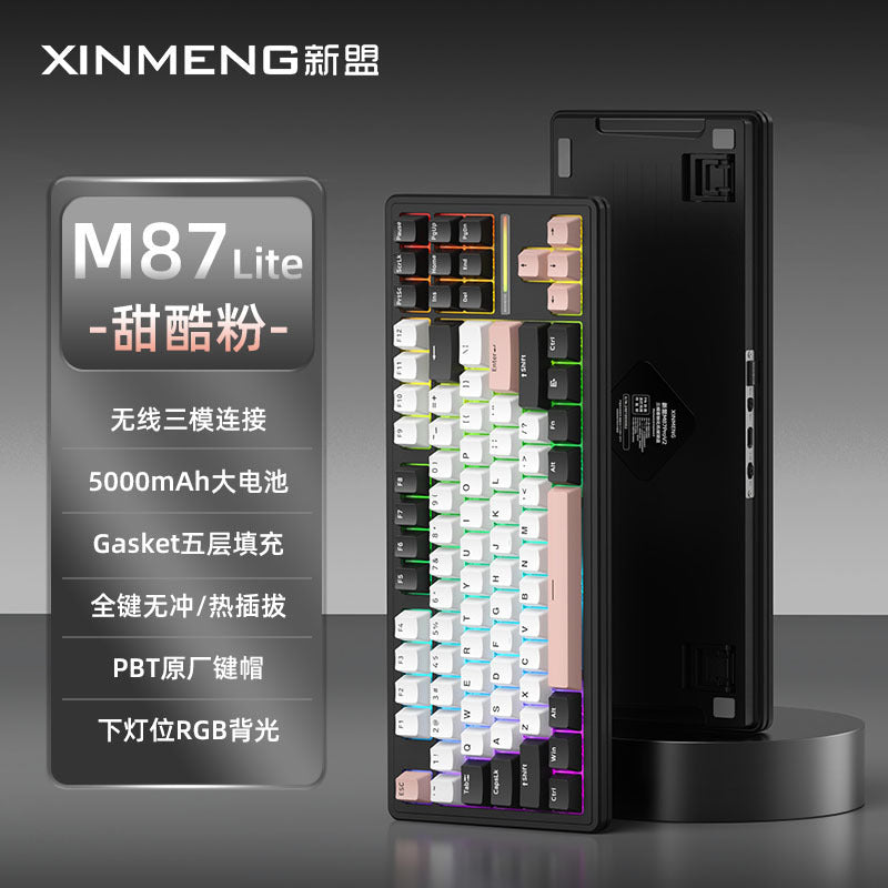supply of xinmeng m87 lite mechanical keyboard customized wired gaming e-sports hot-swappable mechanical blue switch