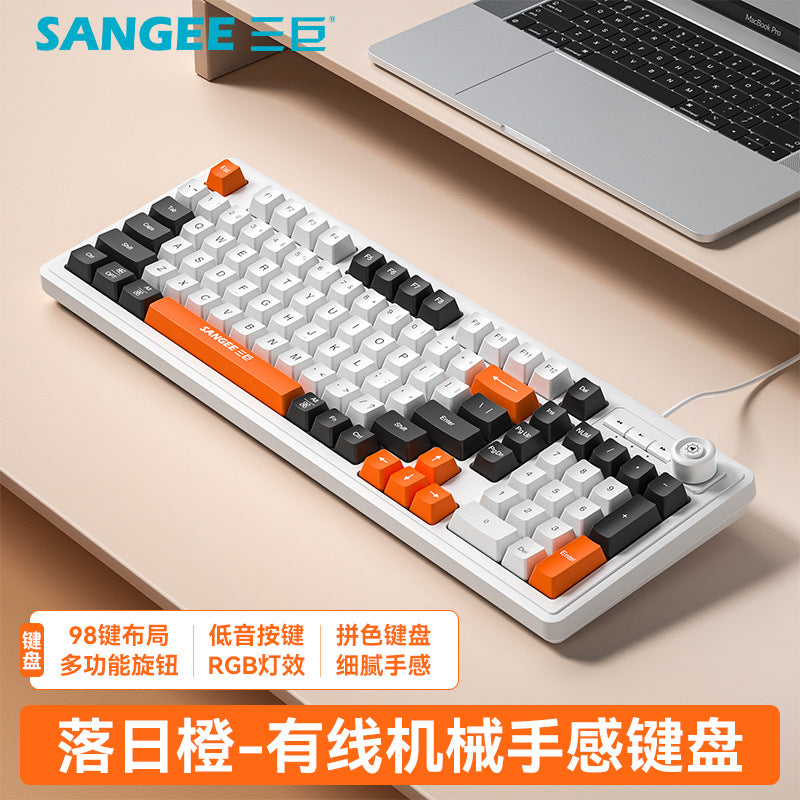 Sangee sanju k18 wired gaming keyboard - tri-color backlit, mechanical feel, desktop pc accessory - cross-border