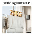 Balcony invisible clothesline gun gray clothes drying artifact rope indoor punch-free bathroom telescopic wire rope