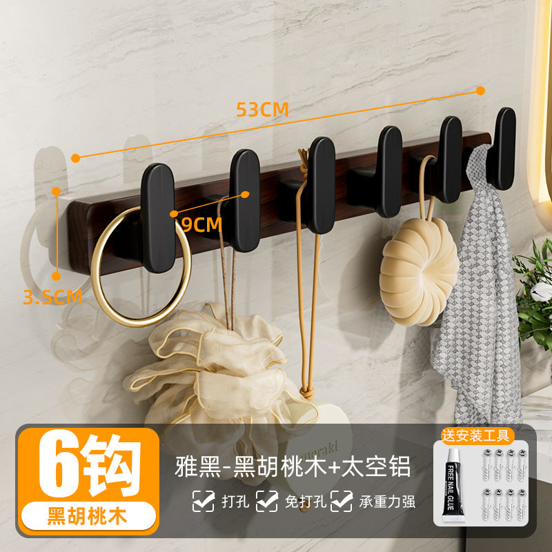 Walnut wood hook - no drilling required, over-the-door coat and hat hook, wall-mounted fixed clothes hook, entryway coat rack